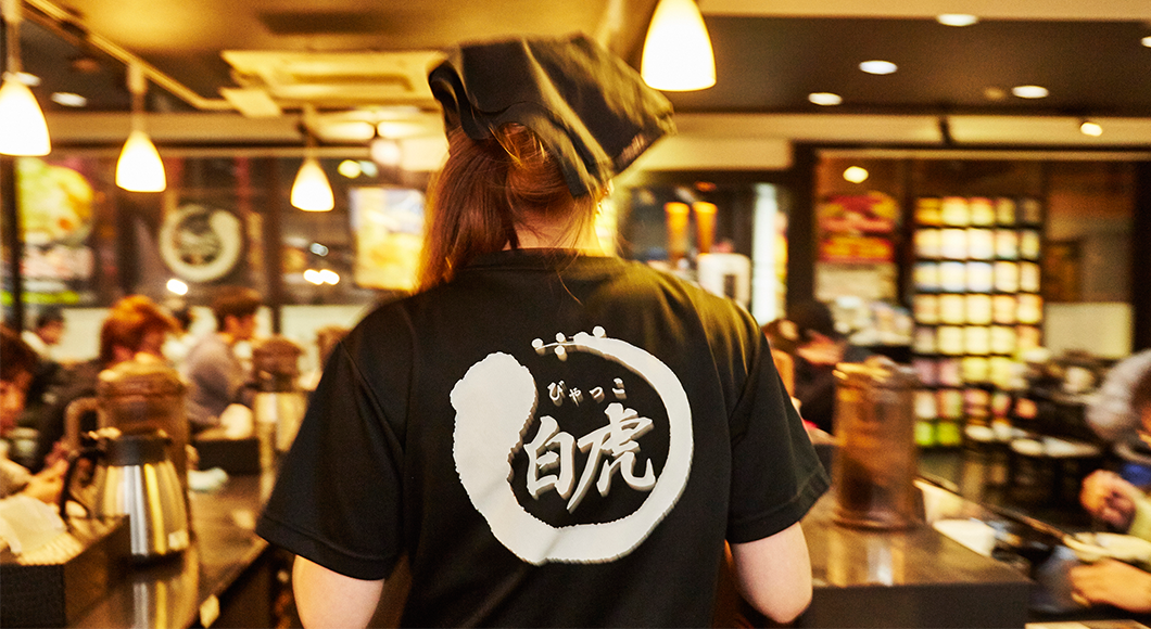 博多とんこつ 麺屋 長浜