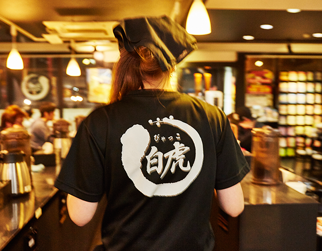 博多とんこつ 麺屋 長浜